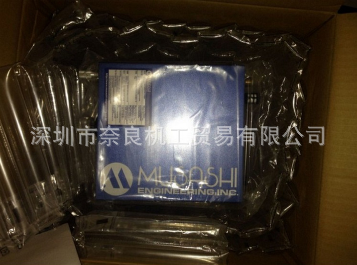 日本武藏MUSASHI点胶机ML-5000XII