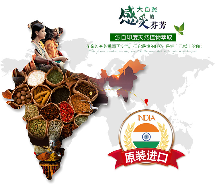 180塔香系列多选择一 (3)