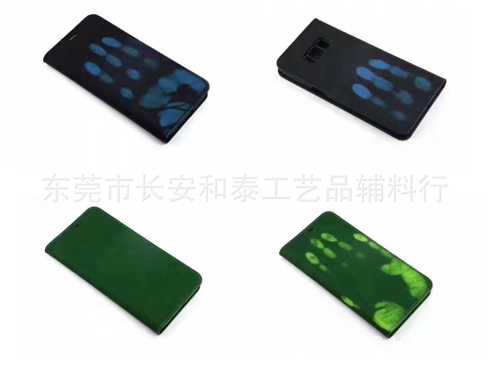 微信图片_20170329205530