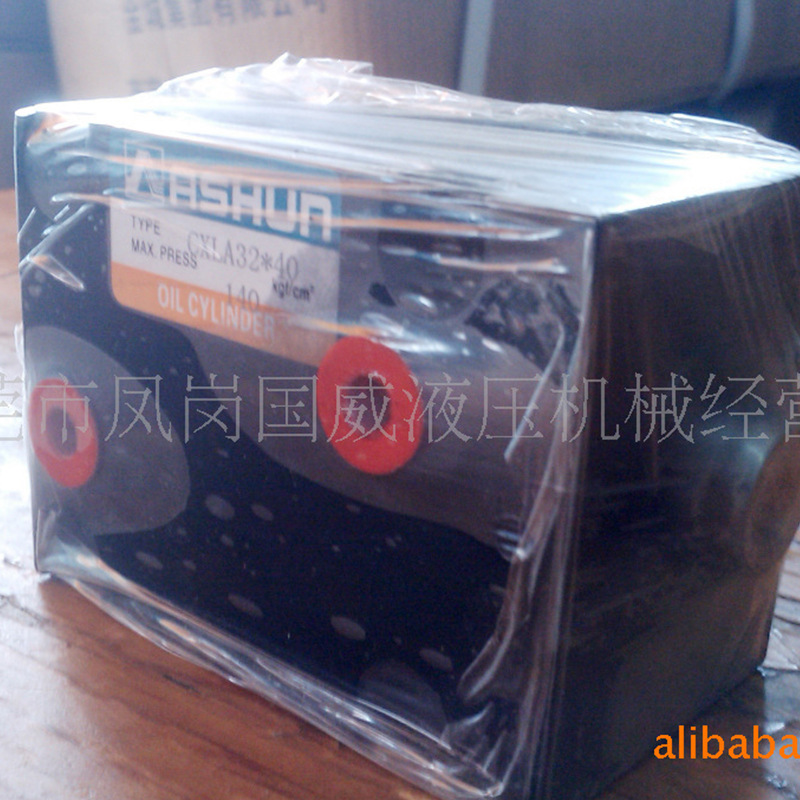 供应液压缸 JOB JOD薄型油缸 重型油缸，订做非标油缸