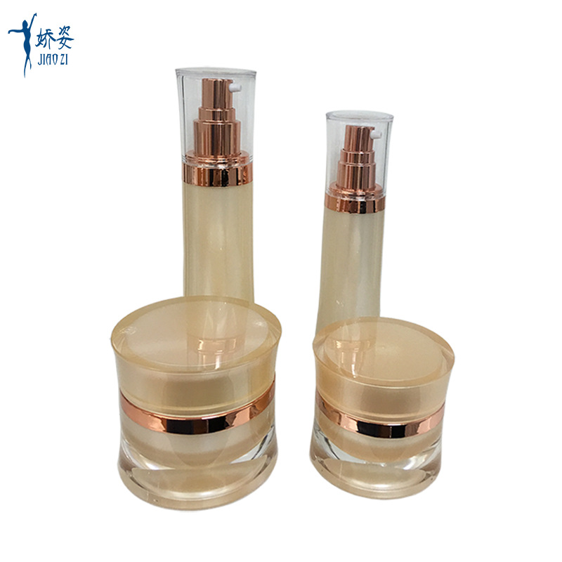新款 收腰 亚克力 真空瓶 细腰 膏霜瓶