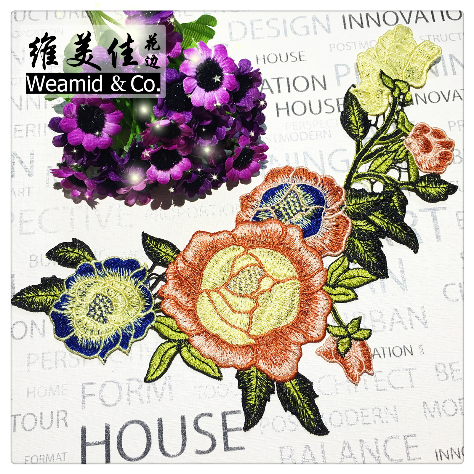 厂家直销 维美佳水溶蕾丝绣花边 彩色民族风刺绣涤光衣领花布贴