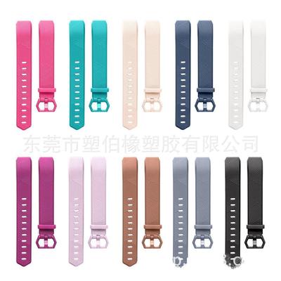 [Manufactor]Direct selling Smart bracelet TPE Coated TPE Bracelet TPE Granular material