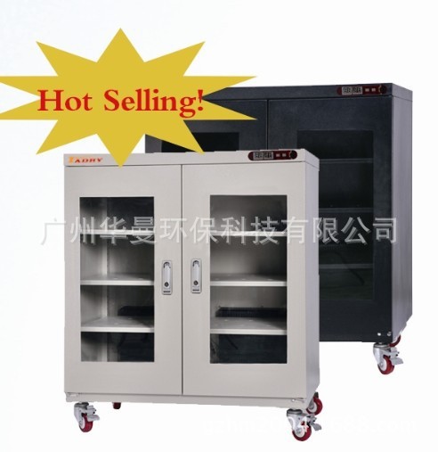 电子防潮箱氮气柜IC精密器件吸湿箱烘干柜沁岛电子干燥柜FCM435