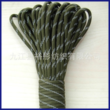 ԣͮ����������K  4MM-6MM����250������ �����������K �|����