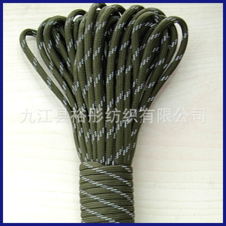 裕彤供应反光伞绳  4MM-6MM拉力250磅以上 高亮度捆绑绳 质量好
