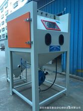 �ɴu�������քӸ߉���ɰ�C����ʯ������ɰ�C������߉���ɰ�C�S