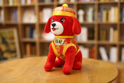 厂价批发新款狗年吉祥物狗公仔毛绒玩具旺财狗公司活动礼品