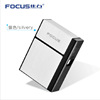 Creative multifunctional charging cigarette box cigarette lighter 20 portable hard bag cigarette box can remove USB lighter