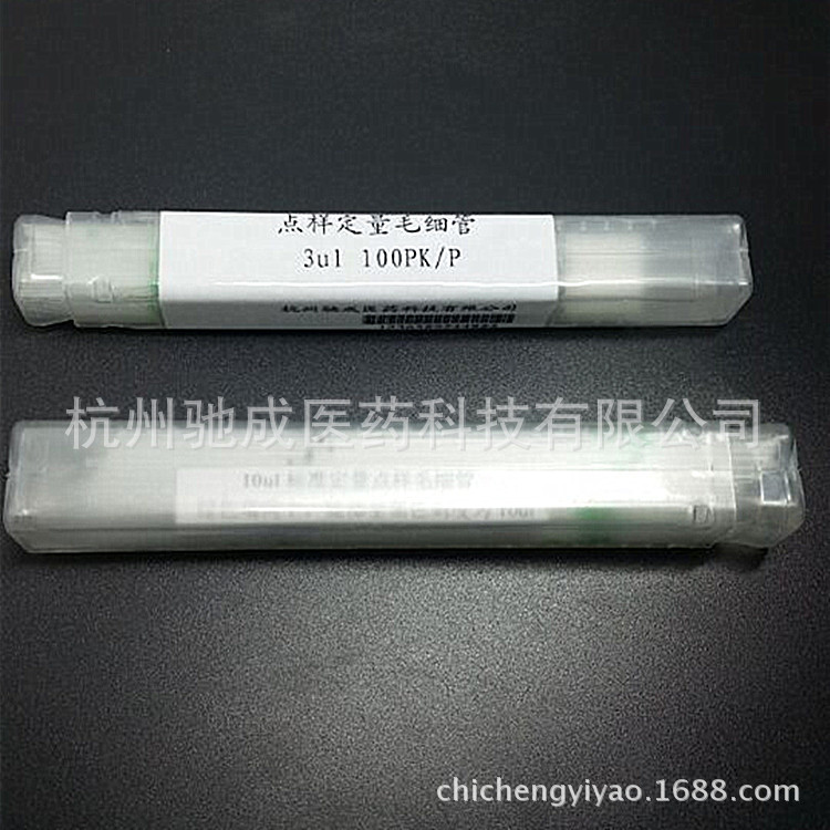 QQ图片20170627125725_副本