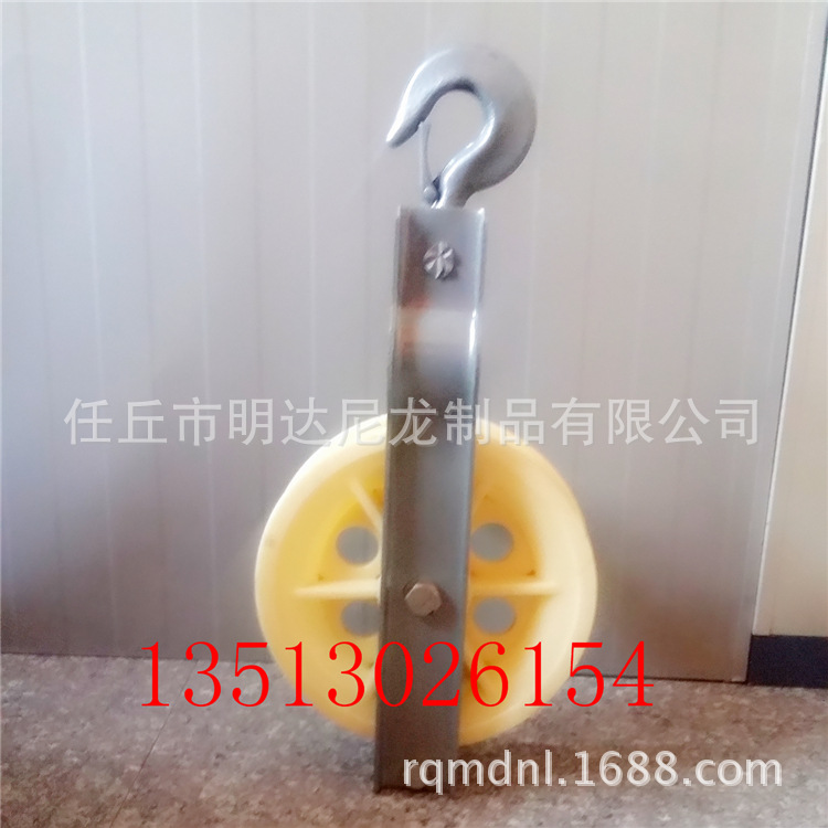 大量供应 320*60滑轮 放线滑轮  批发电缆导线滑轮 滑车