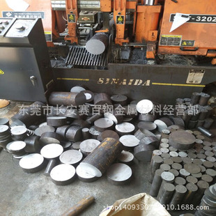 �S�����l15CrMo�t�f�Ͻ�� 15CrMo�{�|�A� 15CrMo�A��