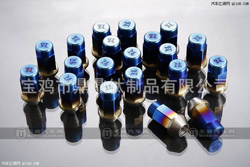 供应钛制品 钛零件 钛钢材料 钛钢 钛 钛环 钛法兰 钛弯头