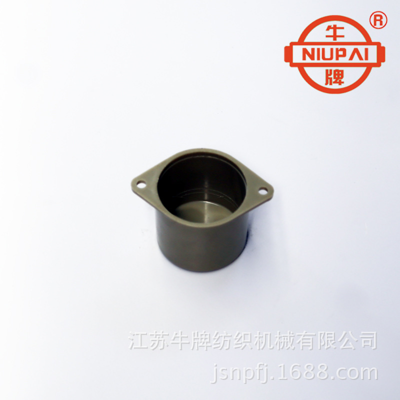 牛牌 NPW400B专用配件织机凸轮开口 传动轴头罩 织机小龙头