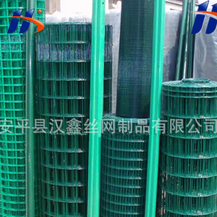 批发浸塑荷兰网圈地养殖果园围栏铁丝网 养鱼塘围栏网立柱厂家