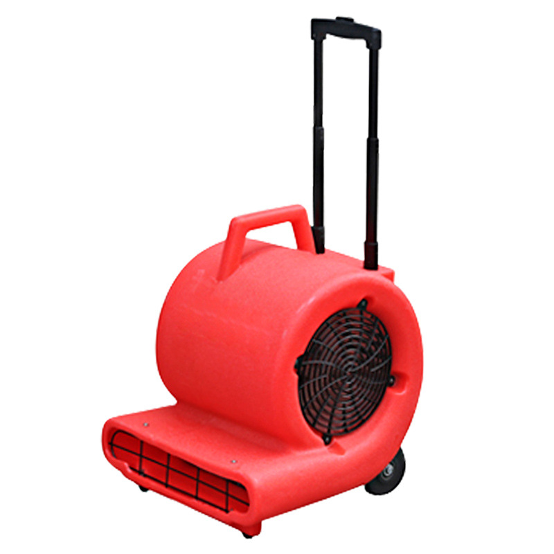 白云（BaiYun）地面风干机地面吹干机550W三速|ms