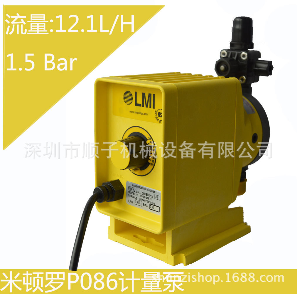 米顿罗LMI电磁隔膜泵P086-368TI/P086-368SI计量泵 絮凝剂加药泵