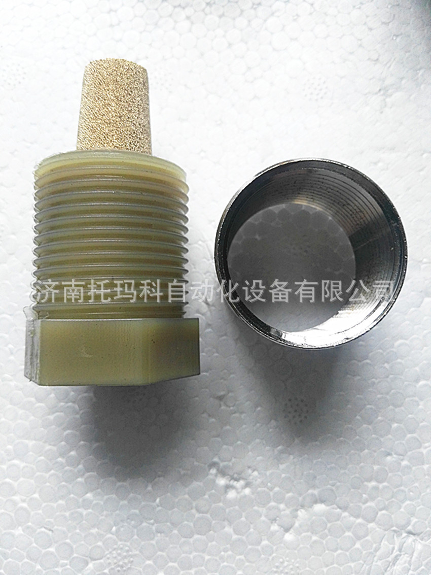 IMG_20170610_094618_副本