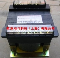 隔离变压器300VA/300W降压 220V变96V69V50V49V48V46V45V40V35V