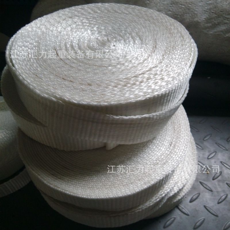 尼龙织带4cm 高强涤纶织带40mm 扁平织带 彩色织带