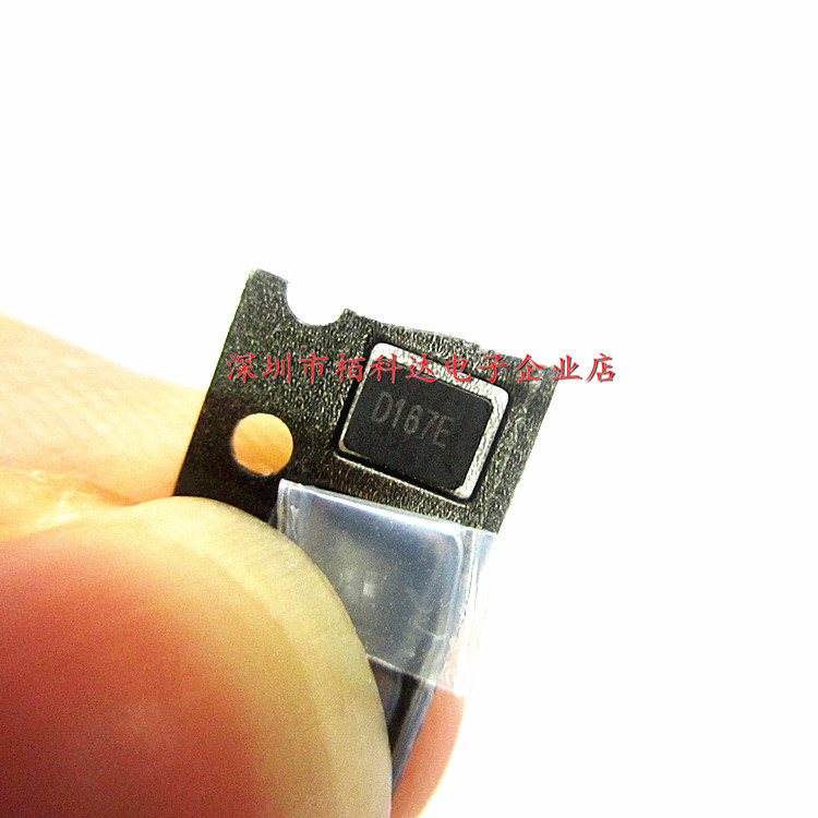 D167E 无源NDK 16M NX3225GA工业级贴片晶振3225 16MHZ 16.000MHZ