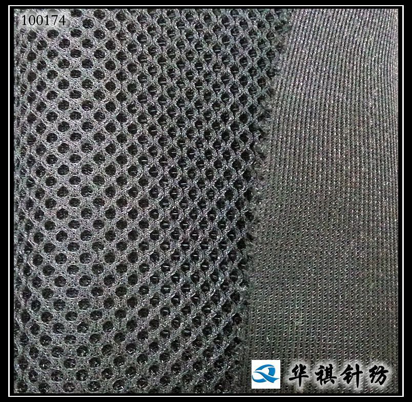 现货供应三明治空气层网圆孔太空层针织3D加厚面料箱包鞋材网眼布