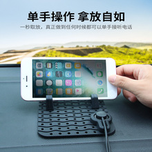 ܇�d�֙C֧�ܴ���ʽ�ɳ�늷����|�๦���֙C��������܇�п�̨�[��