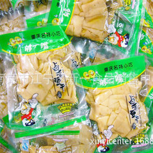 ��һ���u�㶹�� ���� ������ ���e��ʳƷ һ��20��