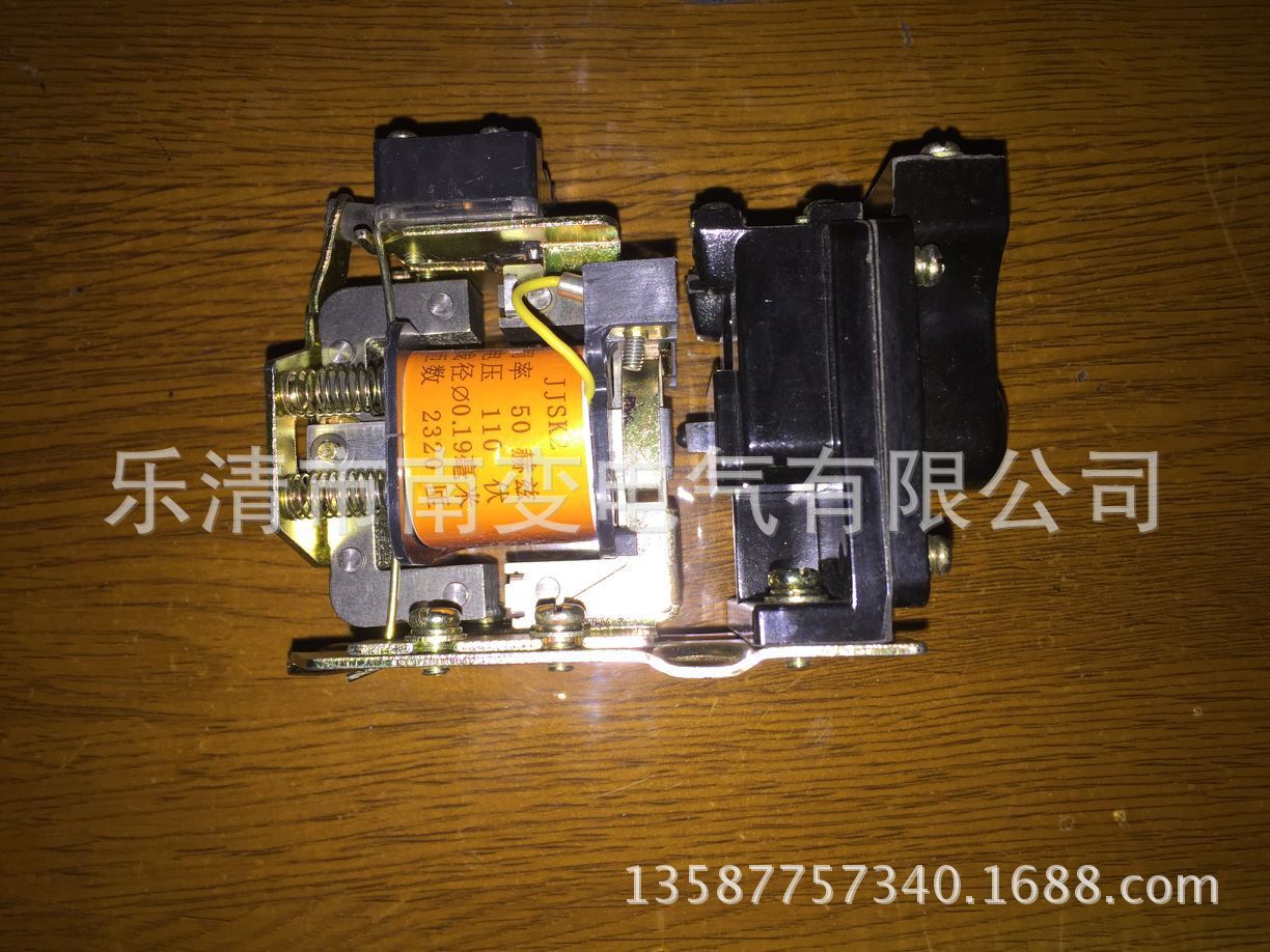 厂商批发生产JJSK2-2 110V空气式时间继电器 延时继电器380V220V