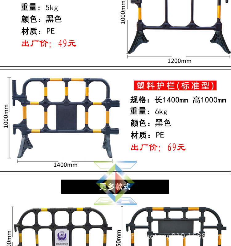 铁马_06