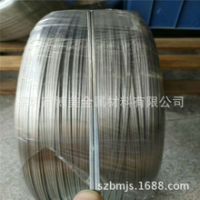 ���� 6061�辰���͌����X�� 6061���X��0.4mm�� ��ˇ�X��