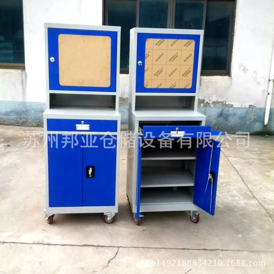 PC工业机柜数控机床电脑柜工控柜仿威图柜网络监控服务器机箱