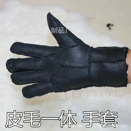 跨境冬季新款男士手套羊皮皮毛一体手套保暖手套真皮手套厂家销售