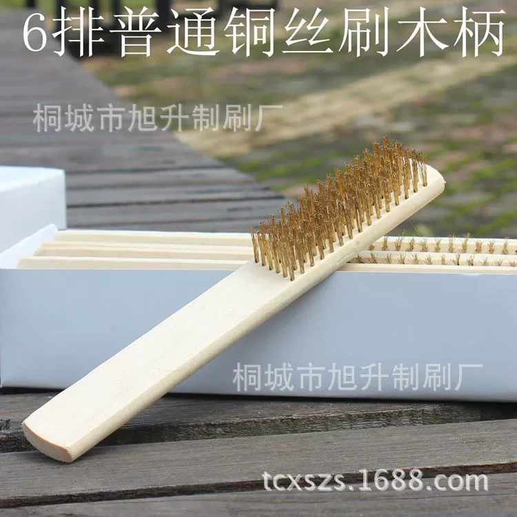 Заводская поставка 6 рядов медной проволочной щетки Обычная Деревянная ручка орех Алмазная металлическая поверхность Чистка полировка чистящие инструменты
