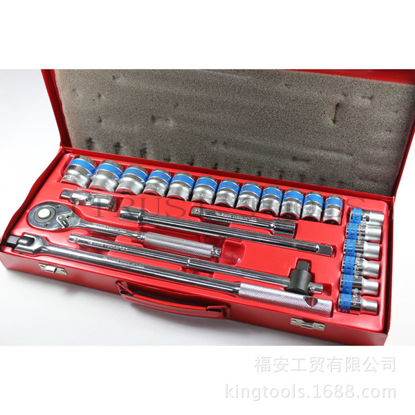 24件套CRV汽修组合工具 带F杆 GS KING TOOLS