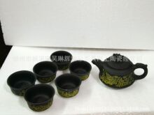 石瓢壶朱泥壶陶瓷茶壶功夫茶具套装 茶壶 一壶六杯套装