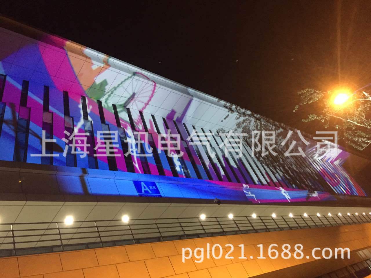 LED投影亮化工程 LED投影灯具 LED工程投影灯 LED亮化投影灯