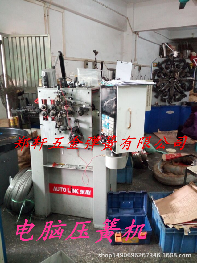 公司介绍四_副本