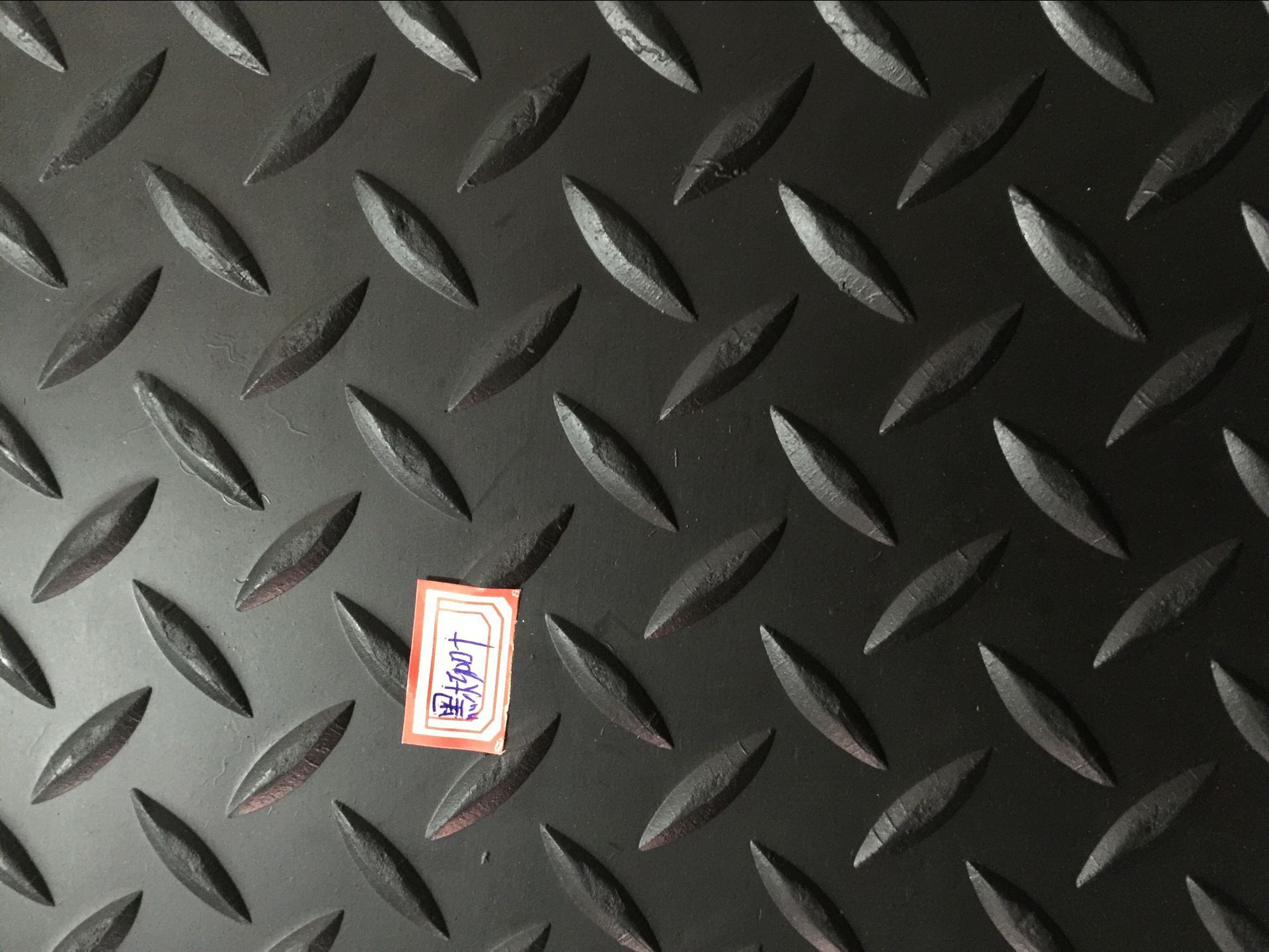 防滑橡胶板 防滑性能好