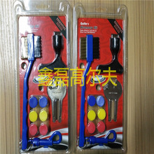 ��Ʒ�ߠ�������M �p��ˢ ����� ���X�� ��˸ߠ�����Ʒ�M