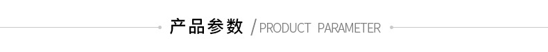 Separation symbol-product parameters