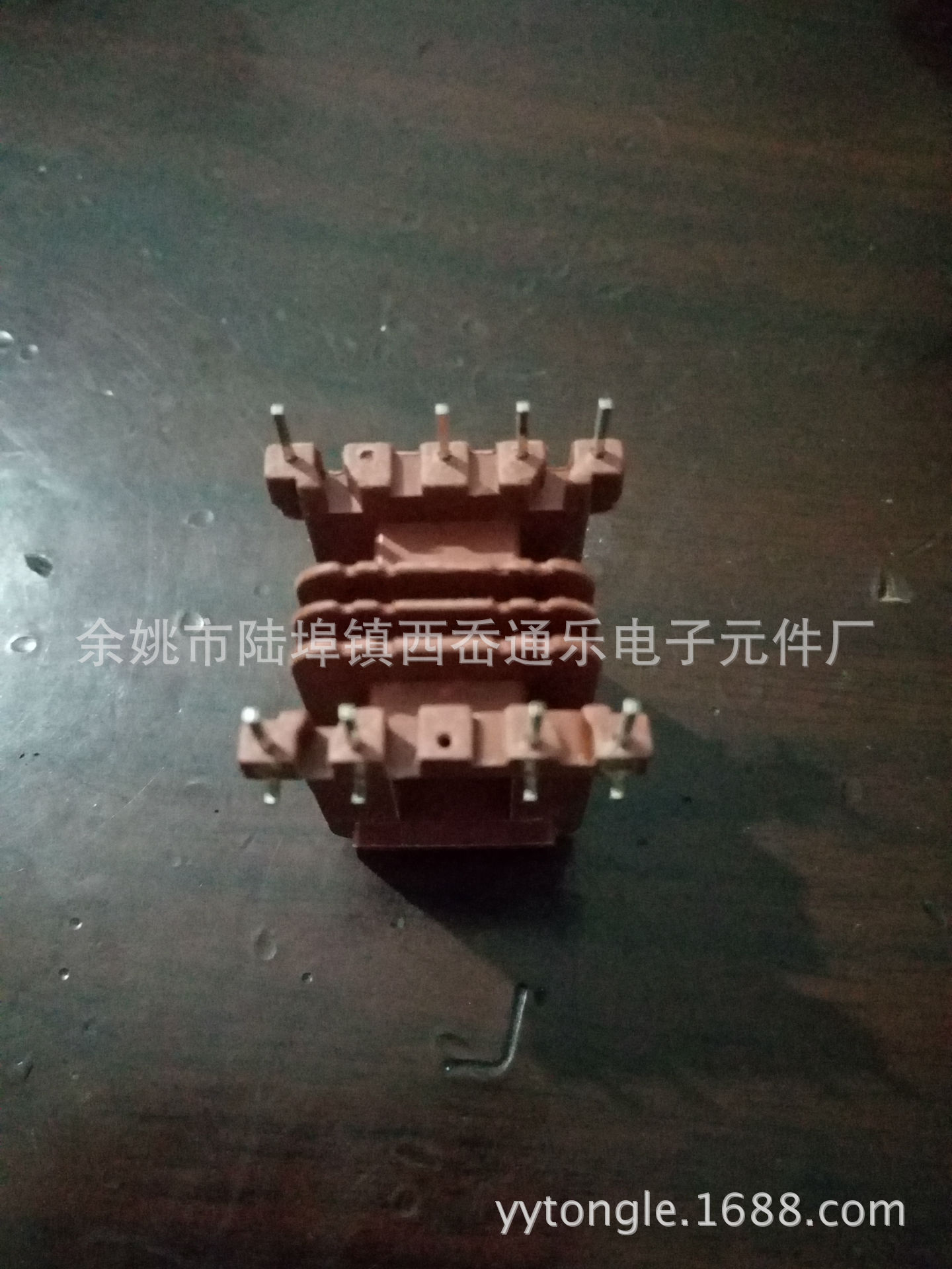 EI28 8*15 电表专用骨架 4槽 3槽 2槽