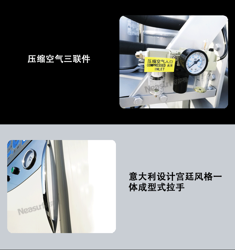 干洗机新详情页-设备细节图介绍_08