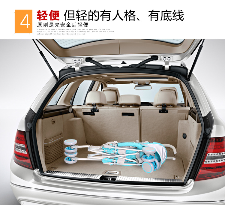 婴儿车15_07