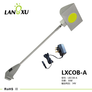 30W  COBչ�[չʾ����LED�W�ܟ�  �V���