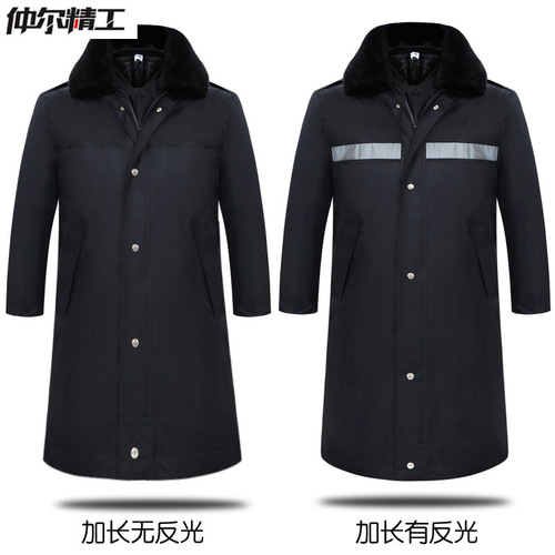 Security coat, multi-functional cold-proof winter clothing, new thickened and lengthened reflective security cotton clothing, labor protection men's winter clothing