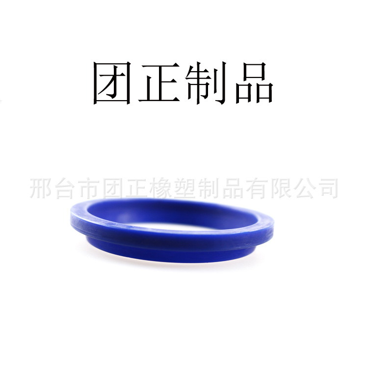供应聚氨酯防尘密封圈  液压油封 UN  UHS  DHS   油缸油封