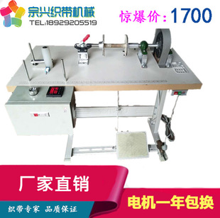���Ӌ�����A�C���A�C����Ͳ�펧�P��