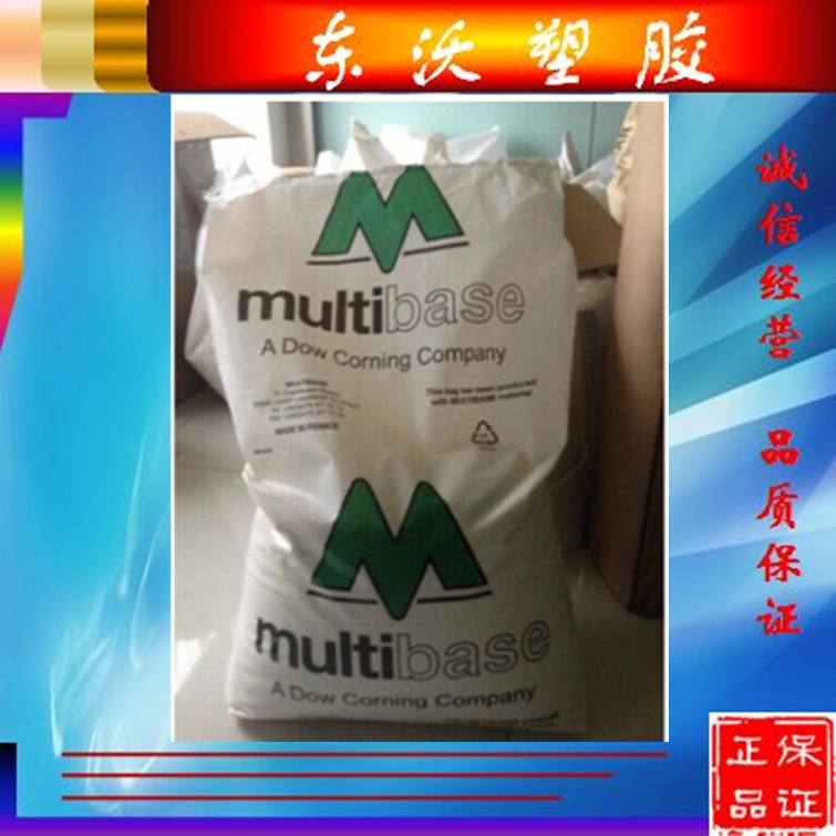 供应 医用级  耐刮伤 注塑级 其他热塑性弹性体/美国/ 美国道康宁