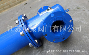 �h��ɭ���s�՚⾫���^�V�� ��ڏ��՚��Ч�^�V�� DN100 125 150